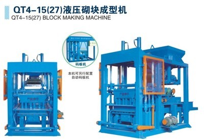小型免燒磚機(jī)價(jià)格全解析 選購(gòu)指南與市場(chǎng)行情