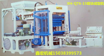 高效環(huán)保，筑夢全球 小型免燒磚設(shè)備引領(lǐng)全自動化砌塊磚機生產(chǎn)線新風(fēng)尚